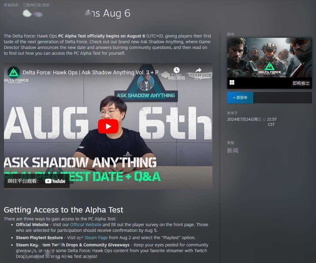 适合自己的 适合自己的