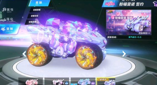 界排名更高