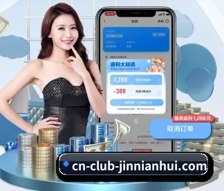 开云体育 APP（kaiyun）